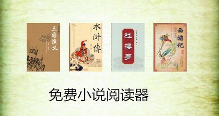 菲律宾最盛大的民俗，起源于西班牙殖民时期，今成全民狂欢嘉年华